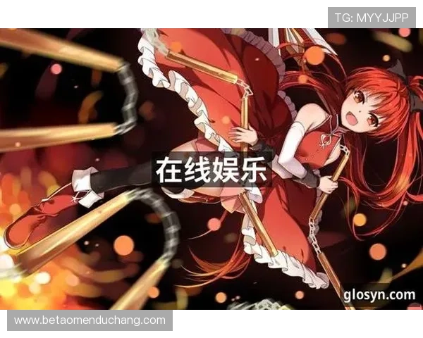 PA视讯网页官网详细介绍，全面解析平台官网的安全保障与多样化的娱乐玩法