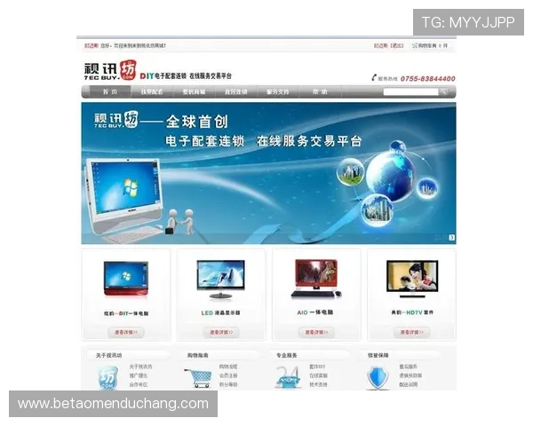优质真人视讯地址平台推荐，为玩家带来逼真刺激的线上娱乐体验