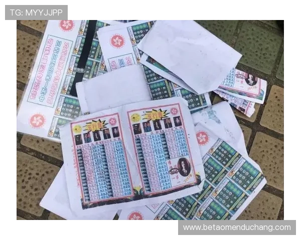 澳门六合彩真人版全站登录引领最新博彩潮流，持续推出丰富多彩的优惠活动和奖励方案