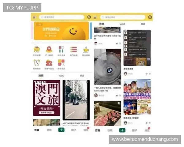 澳门利澳app官网安全可靠，最新版本下载指南及使用教程