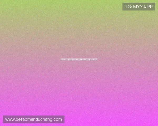 澳门金龙旗舰厅提供最全面的线上娱乐体验满足玩家多样化需求