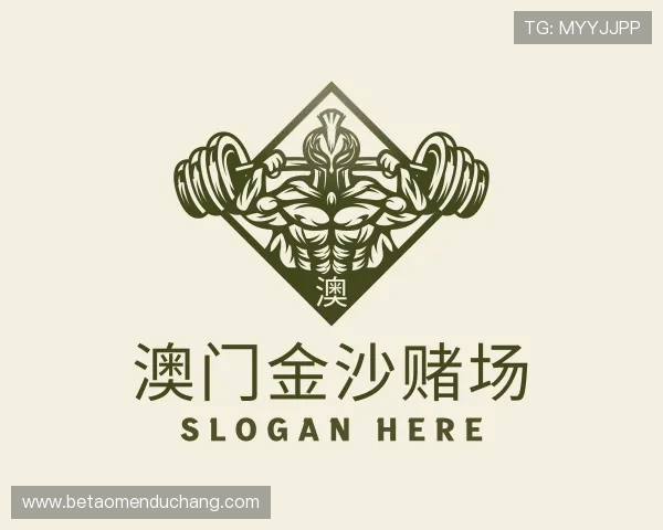 发现澳门金沙赌场